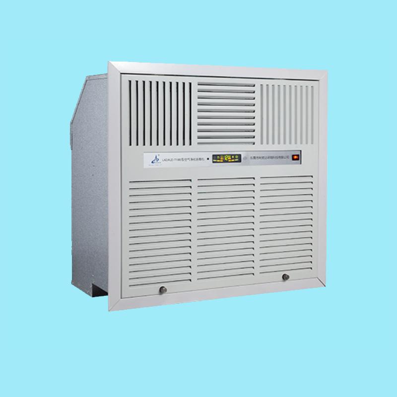 北京T800型吸頂式空氣凈化消毒機(jī)