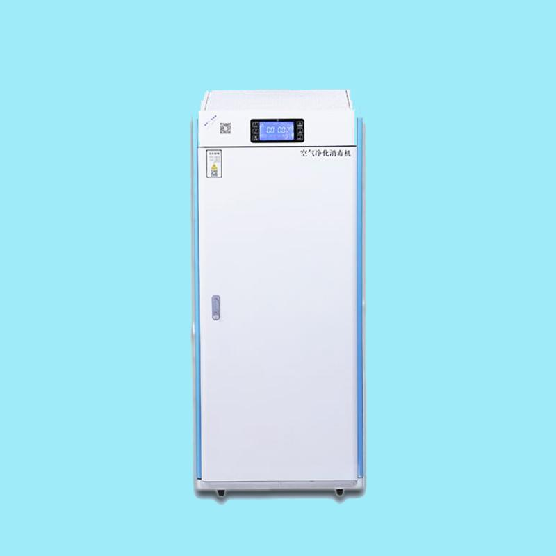 貴州大風(fēng)量空氣凈化消毒機(jī) LAD/KJY-T2000
