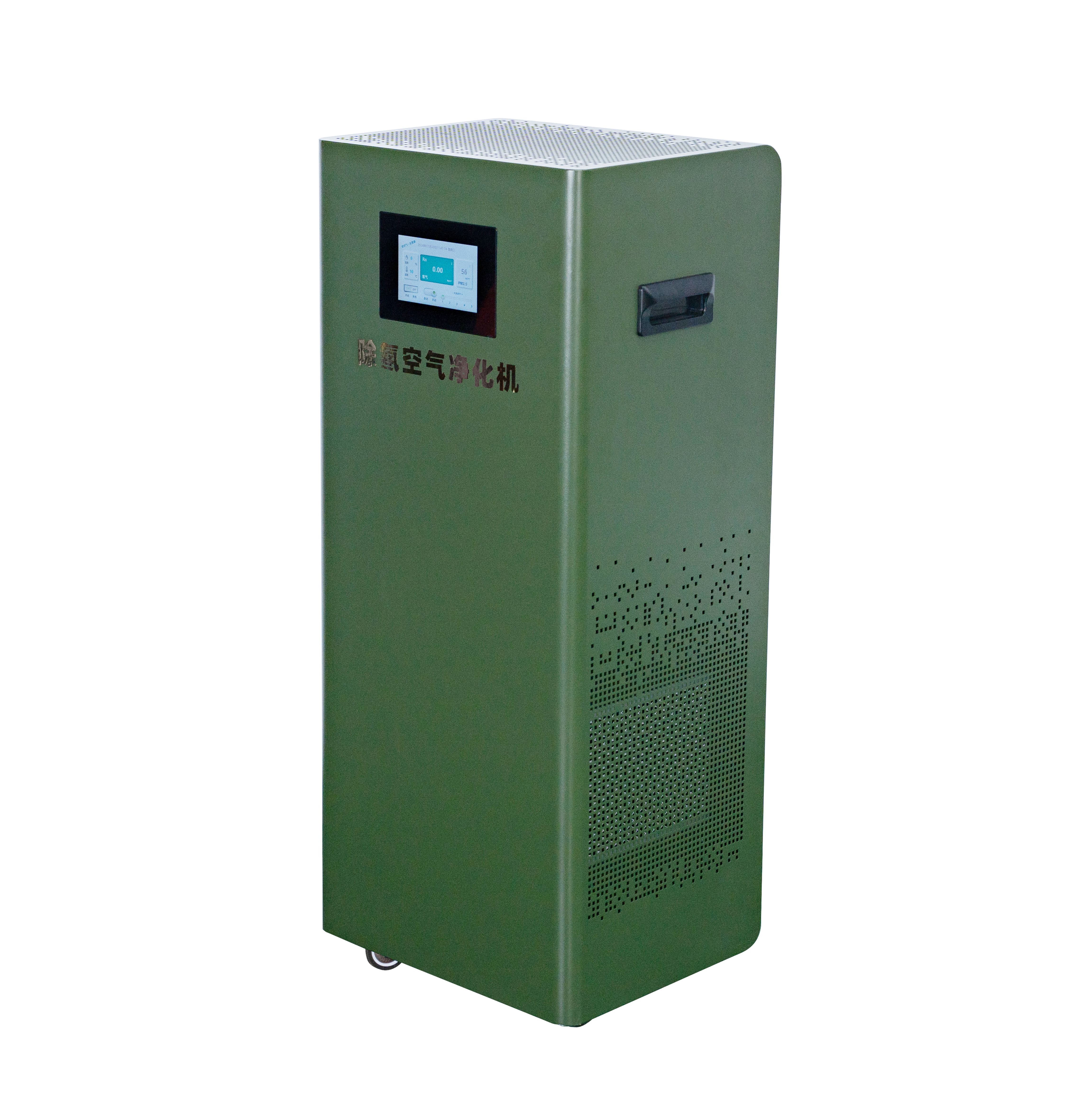 貴州移動式智能除氡降氡機(jī)LAD/KJY-500型
