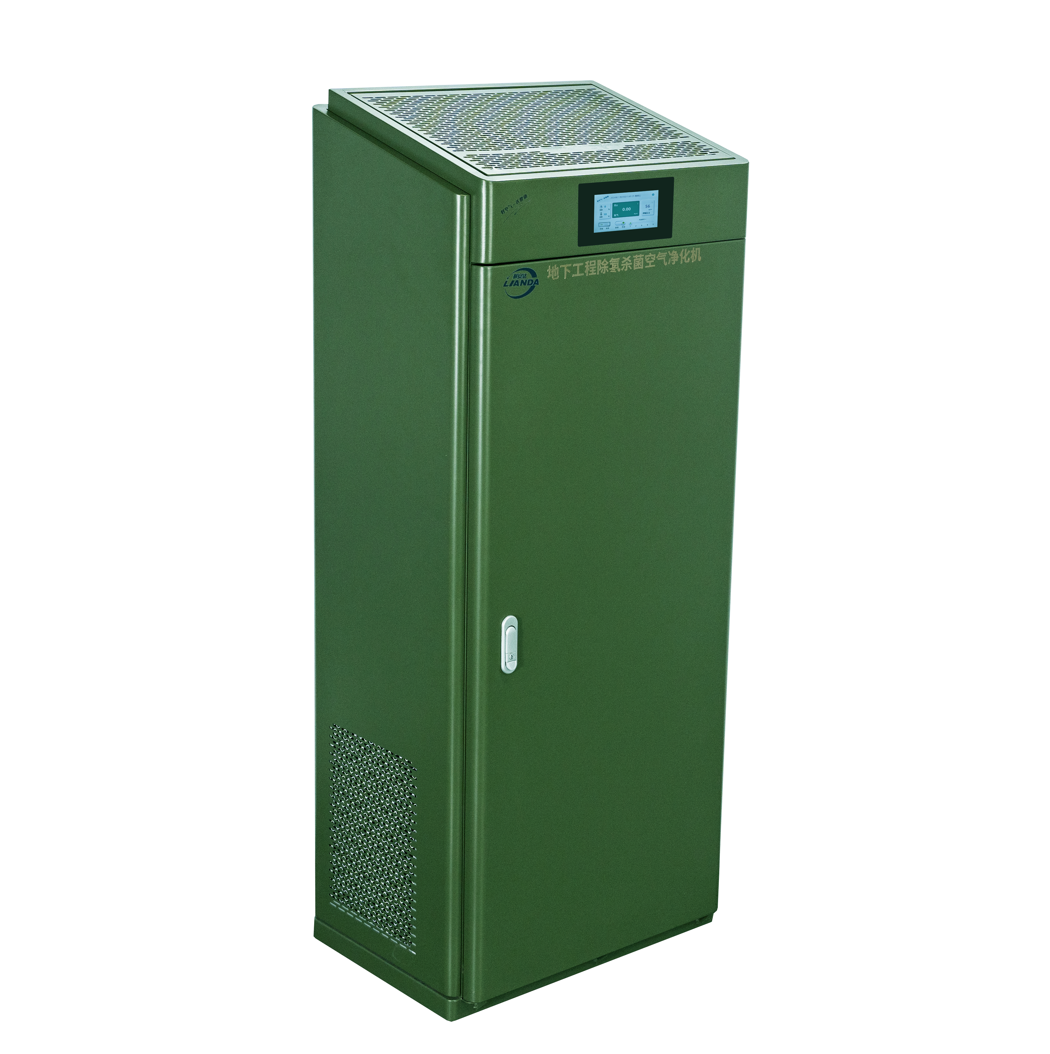 貴州移動式智能除氡降氡機(jī)LAD/KJY-2000型